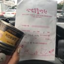 산남동물병원 이미지