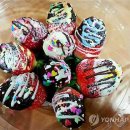 금지면 용전마을 이미지