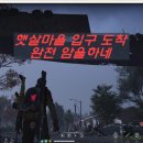 햇살마을 이미지