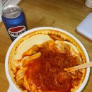 요기떡볶이 - 관악구 난우10길 7 | "요기요 떡볶이 후기"