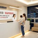 평촌M&M소아과의원 | [안양 소아과] 일요일/주말 진료 병원 및 소아전용 응급실 총정리