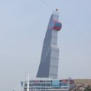 쏠라파크