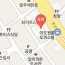 한라속시원내과의원 이미지