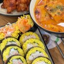 닭장수김밥서강대점