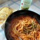 동대문중학교 | [26년 첫 취준생 일상글] 토익 AI 면접 취업 멘토링 연초모임 두쫀쿠 보드게임 여의도 금융권 취업 취뽀...