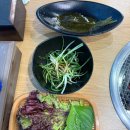 금홍갈비