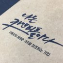 카앤피플 이미지