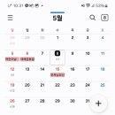 리치업 이미지
