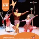 넌버벌공연[네네네] 이미지