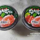 CU언양아너스점 네이버블로그