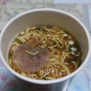 마루소바 이미지