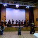 내곡초등학교 이미지