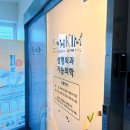 비너스사우나 | 이중턱 없애기 비너스 달걀 갸름주사 맞고 투덕없애기(내돈내산)