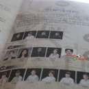 넌버벌 타악 퍼포먼스 공기결 이미지