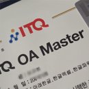 가자OA 이미지