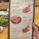 GS25 소녀감성점 이미지