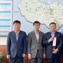 (주)금강산업개발 이미지