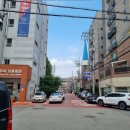 법무사조혁동