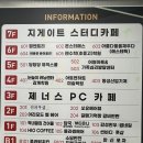 어바웃바이올린학원 이미지