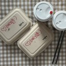 가배차(GABAECHA) | [부산/서면배달맛집] 가배차 서면점 #크로플맛집 #서면디저트카페,배달맛집