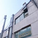 활어회세꼬시 이미지