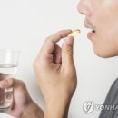 동의손약국 연합뉴스