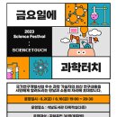 석남도서관 이미지