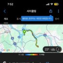 장미슈퍼 이미지