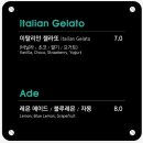 썬셋클리프 이미지