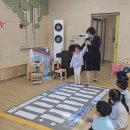 감천초교병설유치원 이미지