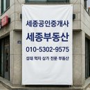 명성의류점