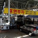 신기종합주방 네이버블로그