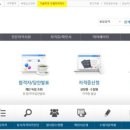 도배기능사 네이버블로그