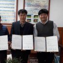 산동정미소 이미지