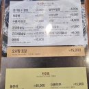 천생산오리사냥 이미지