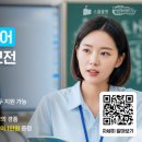 늘봄부동산중개 이미지