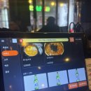 (주)또로록식품 | 서울 영등포 쪽갈비 맛집 록갈비 영등포점 내돈내산