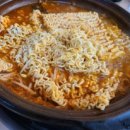 돼지왕자김치공주 이미지