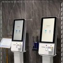 포레스트 네이처
