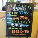 소 딜리셔스 이미지