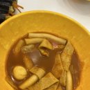 테스김밥 이미지