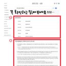 파티마간호학원