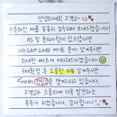 투투데일리 등산 LED 손전등 추천 후기 – 컴팩트한 크기에 놀라운 성능!