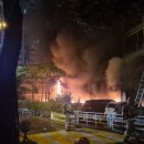 광명아파트 이미지