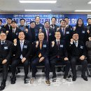 (사) 서울시관광협회