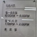 예림치과의원 이미지