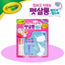 하나펫살롱 이미지