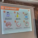 연세송내과의원 | 연세송내과 제5회 당뇨중식회 참여 후기: 개인병원의 놀라운 퀄리티