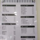 채은헤어샵 - 담양군 | 채은헤어샵