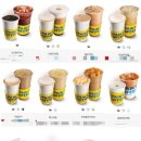 빽다방광양 - 광양시 인덕로 1070 | 빽다방광양